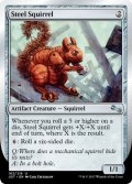 鋼のリス/Steel Squirrel (UST)