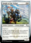 小型装置の騎士/Knight of the Widget (UST) 《FOIL》
