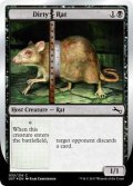 薄汚い|ネズミ/Dirty|Rat (UST) 《FOIL》