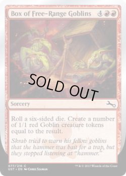 画像1: 放し飼いのゴブリンの箱/Box of Free-Range Goblins (UST) 《FOIL》