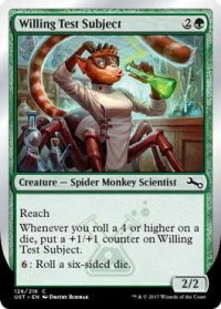 自発的被験者/Willing Test Subject (UST) 《FOIL》