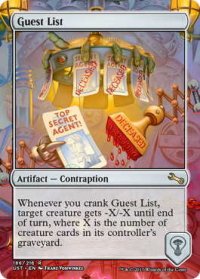 来客リスト/Guest List (UST) 《FOIL》