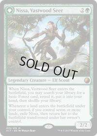 巨森の予見者、ニッサ/Nissa, Vastwood Seer (V17)
