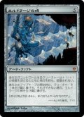 エルドラージの碑/Eldrazi Monument (ZEN)