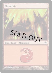 山/Mountain　【No,34】 (PD2)