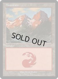 山/Mountain (Euro Land 赤)