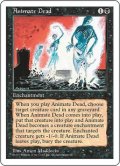 動く死体/Animate Dead (5ED)