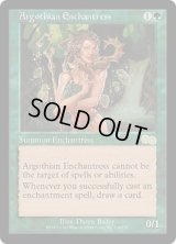 アルゴスの女魔術師/Argothian Enchantress (USG)