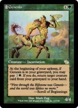 画像1: 起源/Genesis (JUD)