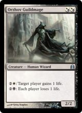 オルゾフのギルド魔道士/Orzhov Guildmage (CMD)