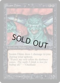 Juzam Djinn (ARN)