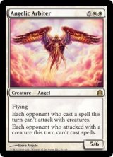 天使の調停者/Angelic Arbiter (CMD)