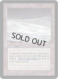 Tundra (LEA)