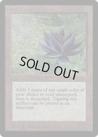 Black Lotus (LEB)