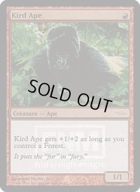 密林の猿人/Kird Ape (FNM)