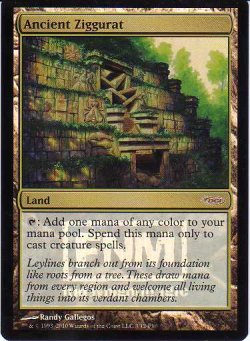 画像1: 古代の聖塔/Ancient Ziggurat (FNM)