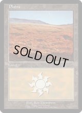 平地/Plains (Euro Land 紫)