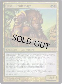 クァーサルの群れ魔道士/Qasali Pridemage (FNM)