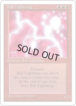 画像1: ボール・ライトニング/Ball Lightning (4ED)