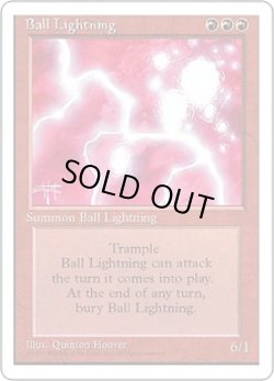 画像1: ボール・ライトニング/Ball Lightning (4ED)