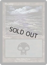 沼/Swamp (Euro Land 紫)