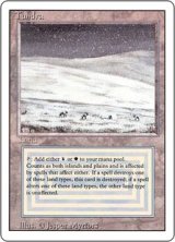 Tundra (3ED)