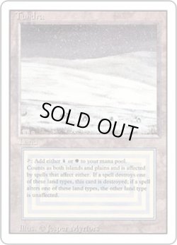 画像1: Tundra (3ED)