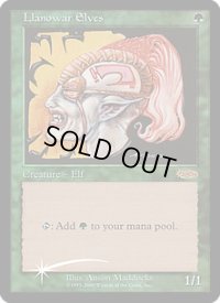 ラノワールのエルフ/Llanowar Elves (FNM)