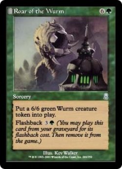 画像1: ワームの咆哮/Roar of the Wurm (ODY)
