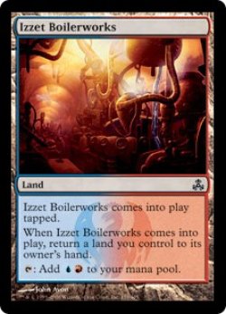 画像1: イゼットの煮沸場/Izzet Boilerworks (GPT)