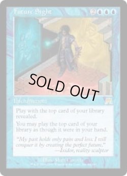 画像1: 未来予知/Future Sight (ONS)