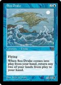 海のドレイク/Sea Drake (PO2)