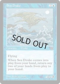海のドレイク/Sea Drake (PO2)