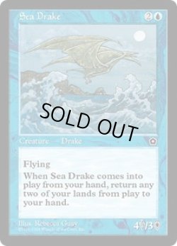 画像1: 海のドレイク/Sea Drake (PO2)