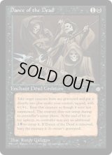 Dance of the Dead (ICE)