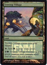 樹上の村/Treetop Village (FNM)