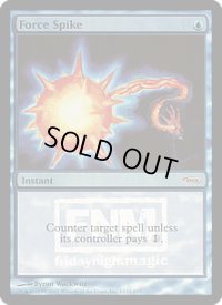 魔力の乱れ/Force Spike (FNM)