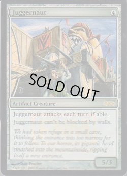 画像1: 巨大戦車/Juggernaut (FNM)