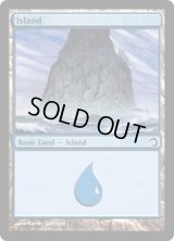 島/Island (H09)