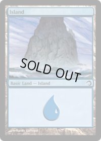 島/Island (H09)