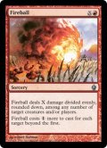 火の玉/Fireball (PD2)