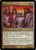 ゴブリンの軍団兵/Goblin Legionnaire (FNM)