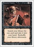 悪魔の教示者/Demonic Tutor (3ED)