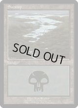 沼/Swamp (Euro Land 赤)