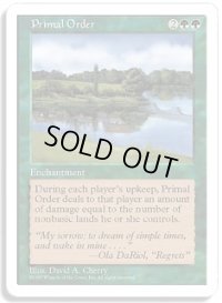 原初の秩序/Primal Order (5ED)