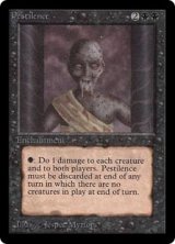 黒死病/Pestilence (LEB)