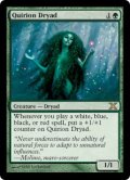 クウィリーオンのドライアド/Quirion Dryad (10E)《Foil》