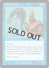 金粉のドレイク/Gilded Drake (USG)