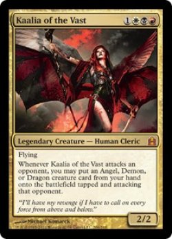 画像1: 巨大なるカーリア/Kaalia of the Vast (CMD)