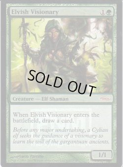 画像1: エルフの幻想家/Elvish Visionary (FNM)